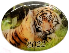 Панно магнит из селенита, с символом года 2022 &quot;Тигр №3&quot; 