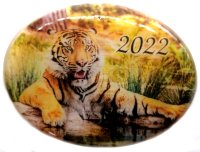 Панно магнит из селенита, с символом года 2022 "Тигр №5"