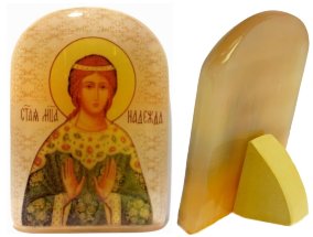 Именная икона из селенита "Святая Мученица Надежда" 