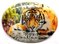 Панно магнит из селенита, с символом года 2022 "Тигр №6"