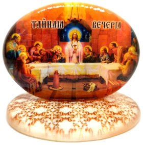 Икона из селенита "Тайная Вечеря" 