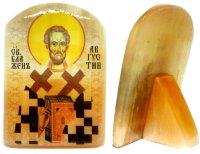 Именная икона из селенита "Святой Блаженный Августин"