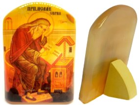 Именная икона из селенита "Преподобный Исаак Сирин" 