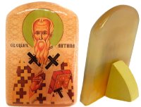 Именная икона из селенита "Святой священномученик Антипа Пергамский"