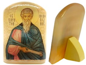 Именная икона из селенита "Прп. Харитон исповедник" 