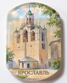 Магнит из камня селенит " Ярославль " №4 