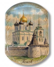 Магнит из камня селенит " Псков " Троицкий собор 