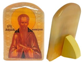  Именная икона из селенита "Максим Исповедник" 