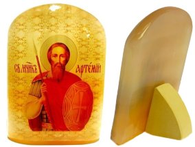 Именная икона из селенита "Святой Артемий" 