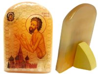 Именная икона из селенита "Св. Василий Блаженный"